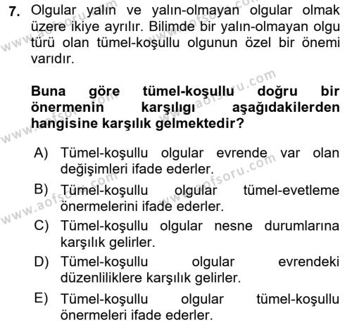 Bilim Felsefesi Dersi 2023 - 2024 Yılı (Vize) Ara Sınavı 7. Soru