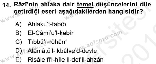 Ortaçağ Felsefesi 2 Dersi 2017 - 2018 Yılı (Vize) Ara Sınavı 14. Soru