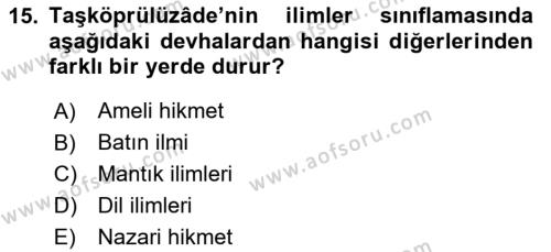 Ortaçağ Felsefesi 2 Dersi 2020 - 2021 Yılı Yaz Okulu Sınavı 15. Soru