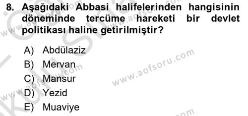 Ortaçağ Felsefesi 2 Dersi 2021 - 2022 Yılı Yaz Okulu Sınavı 8. Soru