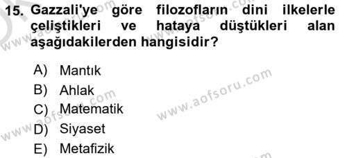 Ortaçağ Felsefesi 2 Dersi 2022 - 2023 Yılı Yaz Okulu Sınavı 15. Soru