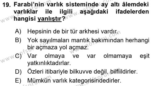 Ortaçağ Felsefesi 2 Dersi 2022 - 2023 Yılı Yaz Okulu Sınavı 19. Soru