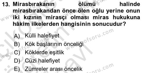 Medeni Hukuk Bilgisi Dersi 2022 - 2023 Yılı Yaz Okulu Sınavı 13. Soru