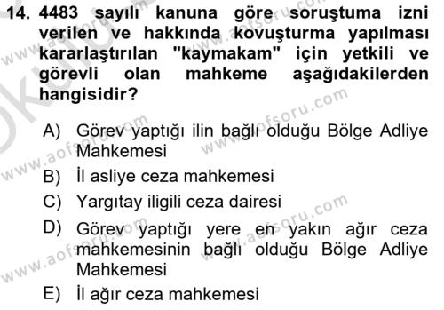 Kamu Personel Hukuku Dersi 2022 - 2023 Yılı Yaz Okulu Sınavı 14. Soru