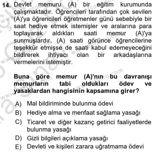 Kamu Personel Hukuku Dersi 2024 - 2025 Yılı (Vize) Ara Sınavı 14. Soru