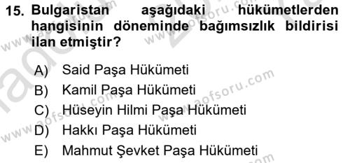 Türk İdare Tarihi Dersi 2023 - 2024 Yılı Yaz Okulu Sınavı 15. Soru