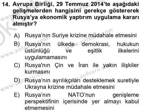 Avrupa Birliği Dersi 2020 - 2021 Yılı Yaz Okulu Sınavı 14. Soru