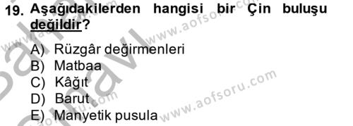İktisat Tarihi Dersi 2014 - 2015 Yılı (Vize) Ara Sınavı 19. Soru