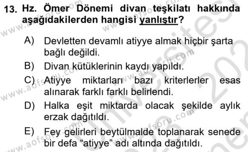 İlk Dönem İslam Tarihi Dersi 2023 - 2024 Yılı (Final) Dönem Sonu Sınavı 13. Soru