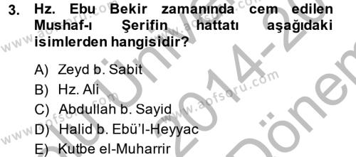 İslam Sanatları Tarihi Dersi 2014 - 2015 Yılı (Final) Dönem Sonu Sınavı 3. Soru