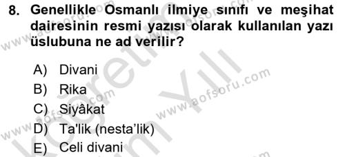 İslam Sanatları Tarihi Dersi 2021 - 2022 Yılı Yaz Okulu Sınavı 8. Soru