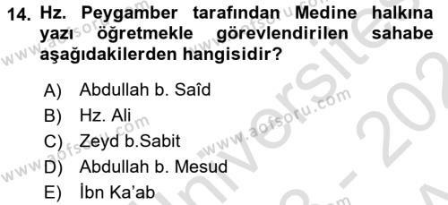 İslam Sanatları Tarihi Dersi 2023 - 2024 Yılı (Vize) Ara Sınavı 14. Soru