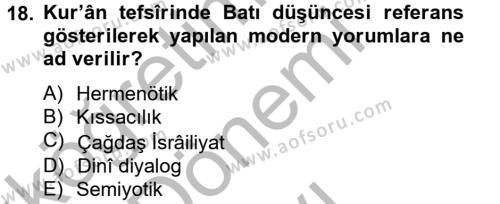 Tefsir Tarihi ve Usulü Dersi 2012 - 2013 Yılı (Final) Dönem Sonu Sınavı 18. Soru