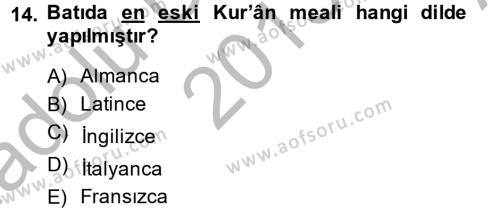 Tefsir Tarihi ve Usulü Dersi 2013 - 2014 Yılı (Vize) Ara Sınavı 14. Soru
