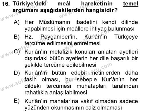 Tefsir Tarihi ve Usulü Dersi 2015 - 2016 Yılı (Final) Dönem Sonu Sınavı 16. Soru