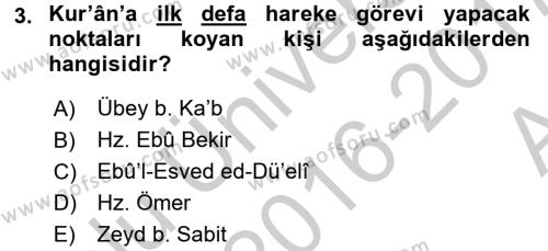 Tefsir Tarihi ve Usulü Dersi 2016 - 2017 Yılı (Vize) Ara Sınavı 3. Soru