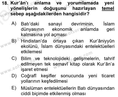 Tefsir Tarihi ve Usulü Dersi 2017 - 2018 Yılı (Final) Dönem Sonu Sınavı 18. Soru