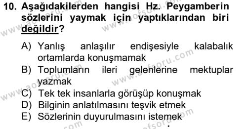 Hadis Tarihi ve Usulü Dersi 2014 - 2015 Yılı (Vize) Ara Sınavı 10. Soru