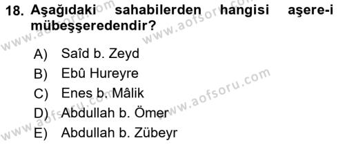 Hadis Tarihi ve Usulü Dersi 2021 - 2022 Yılı (Vize) Ara Sınavı 18. Soru