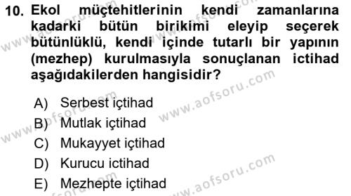 İslam Hukukuna Giriş Dersi 2018 - 2019 Yılı Yaz Okulu Sınavı 10. Soru