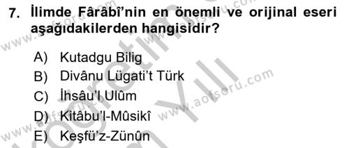 İslam Kurumları ve Medeniyeti Dersi 2018 - 2019 Yılı Yaz Okulu Sınavı 7. Soru