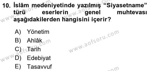 İslam Kurumları ve Medeniyeti Dersi 2021 - 2022 Yılı (Vize) Ara Sınavı 10. Soru