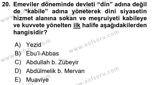 İslam Kurumları ve Medeniyeti Dersi 2021 - 2022 Yılı (Vize) Ara Sınavı 20. Soru