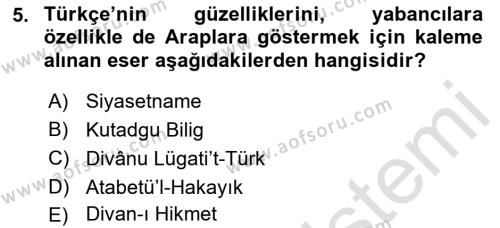 İslam Kurumları ve Medeniyeti Dersi 2021 - 2022 Yılı Yaz Okulu Sınavı 5. Soru