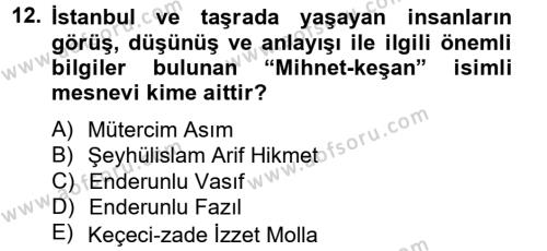Türk İslam Edebiyatı Dersi 2013 - 2014 Yılı Tek Ders Sınavı 12. Soru