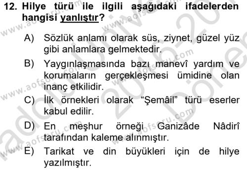 Türk İslam Edebiyatı Dersi 2016 - 2017 Yılı (Final) Dönem Sonu Sınavı 12. Soru