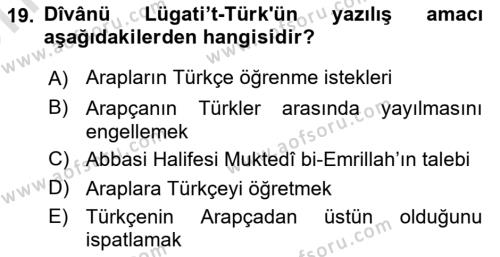 Türk İslam Edebiyatı Dersi 2021 - 2022 Yılı (Vize) Ara Sınavı 19. Soru