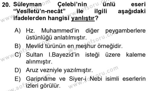 Türk İslam Edebiyatı Dersi 2021 - 2022 Yılı (Vize) Ara Sınavı 20. Soru