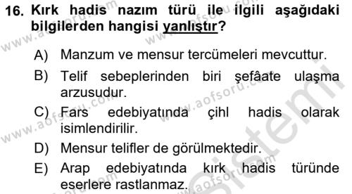 Türk İslam Edebiyatı Dersi 2022 - 2023 Yılı Yaz Okulu Sınavı 16. Soru
