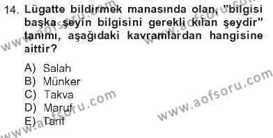 Tefsir Dersi 2012 - 2013 Yılı Tek Ders Sınavı 14. Soru