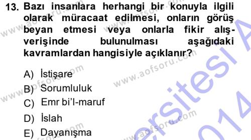 Tefsir Dersi 2013 - 2014 Yılı (Final) Dönem Sonu Sınavı 13. Soru