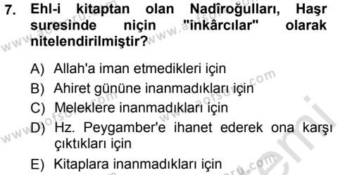 Tefsir Dersi 2013 - 2014 Yılı Tek Ders Sınavı 7. Soru
