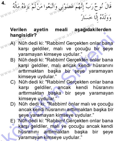 Tefsir Dersi 2014 - 2015 Yılı (Vize) Ara Sınavı 4. Soru