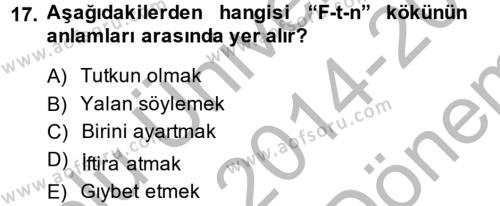 Tefsir Dersi 2014 - 2015 Yılı (Final) Dönem Sonu Sınavı 17. Soru