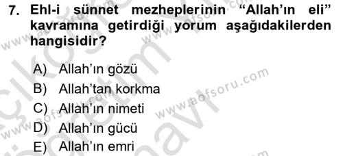 Tefsir Dersi 2021 - 2022 Yılı Yaz Okulu Sınavı 7. Soru