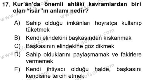 Tefsir Dersi 2023 - 2024 Yılı (Vize) Ara Sınavı 17. Soru