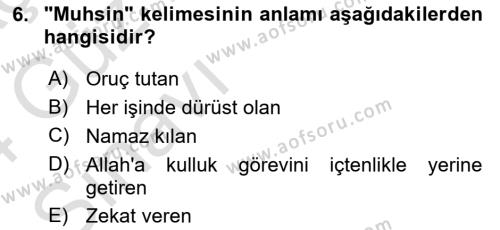 Tefsir Dersi 2023 - 2024 Yılı (Vize) Ara Sınavı 6. Soru