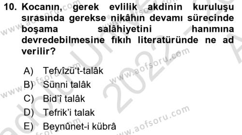 Günümüz Fıkıh Problemleri Dersi 2022 - 2023 Yılı (Vize) Ara Sınavı 10. Soru