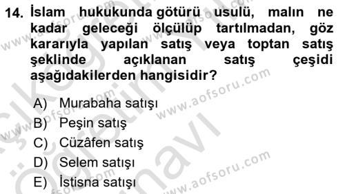 Günümüz Fıkıh Problemleri Dersi 2022 - 2023 Yılı Yaz Okulu Sınavı 14. Soru