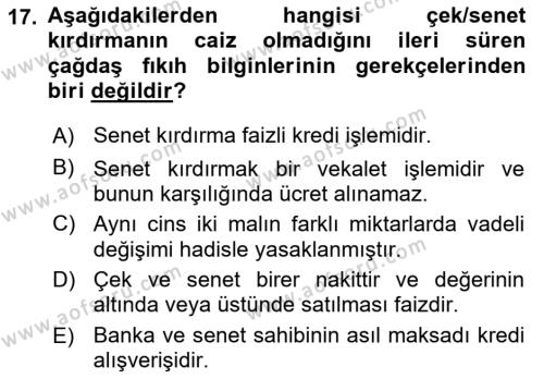 Günümüz Fıkıh Problemleri Dersi 2023 - 2024 Yılı (Final) Dönem Sonu Sınavı 17. Soru