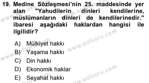 Günümüz Fıkıh Problemleri Dersi 2023 - 2024 Yılı Yaz Okulu Sınavı 19. Soru