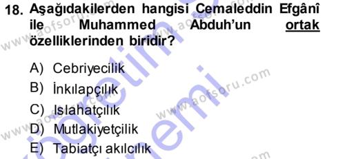 İslam Mezhepleri Tarihi Dersi 2013 - 2014 Yılı (Final) Dönem Sonu Sınavı 18. Soru
