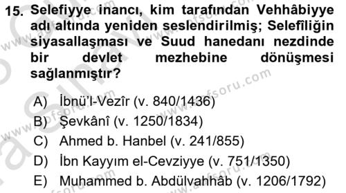 İslam Mezhepleri Tarihi Dersi 2022 - 2023 Yılı (Vize) Ara Sınavı 15. Soru