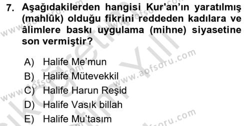 İslam Mezhepleri Tarihi Dersi 2022 - 2023 Yılı Yaz Okulu Sınavı 7. Soru