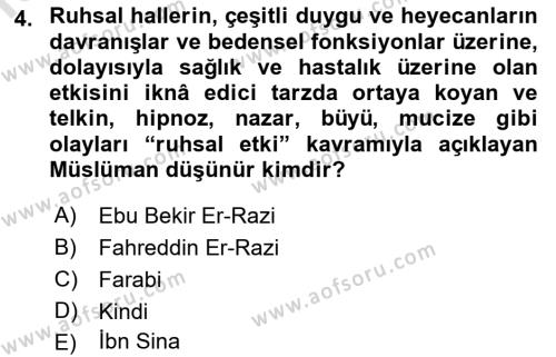 Din Psikolojisi Dersi 2022 - 2023 Yılı (Vize) Ara Sınavı 4. Soru