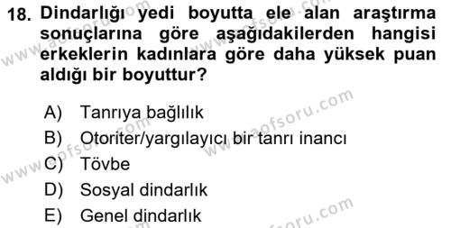 Din Psikolojisi Dersi 2023 - 2024 Yılı (Final) Dönem Sonu Sınavı 18. Soru